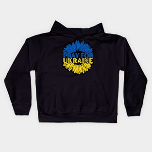 pray for ukraine Kids Hoodie